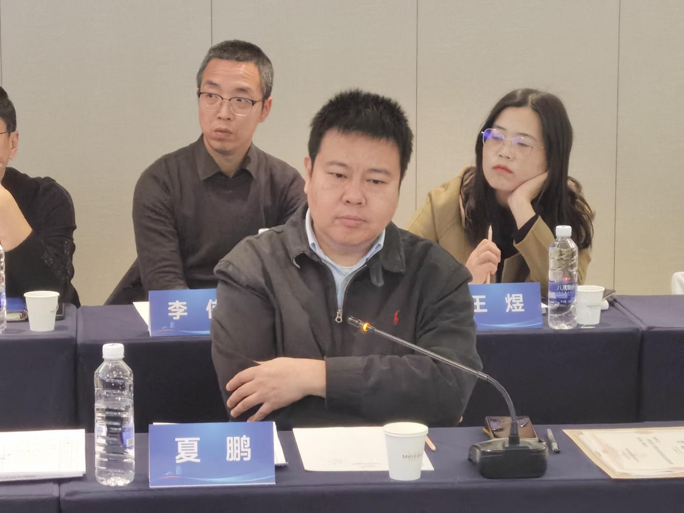 聚智聚力赋能文创产业“西安贸促系统文化创意专家委员会暨服务企业团座谈会”成功举办