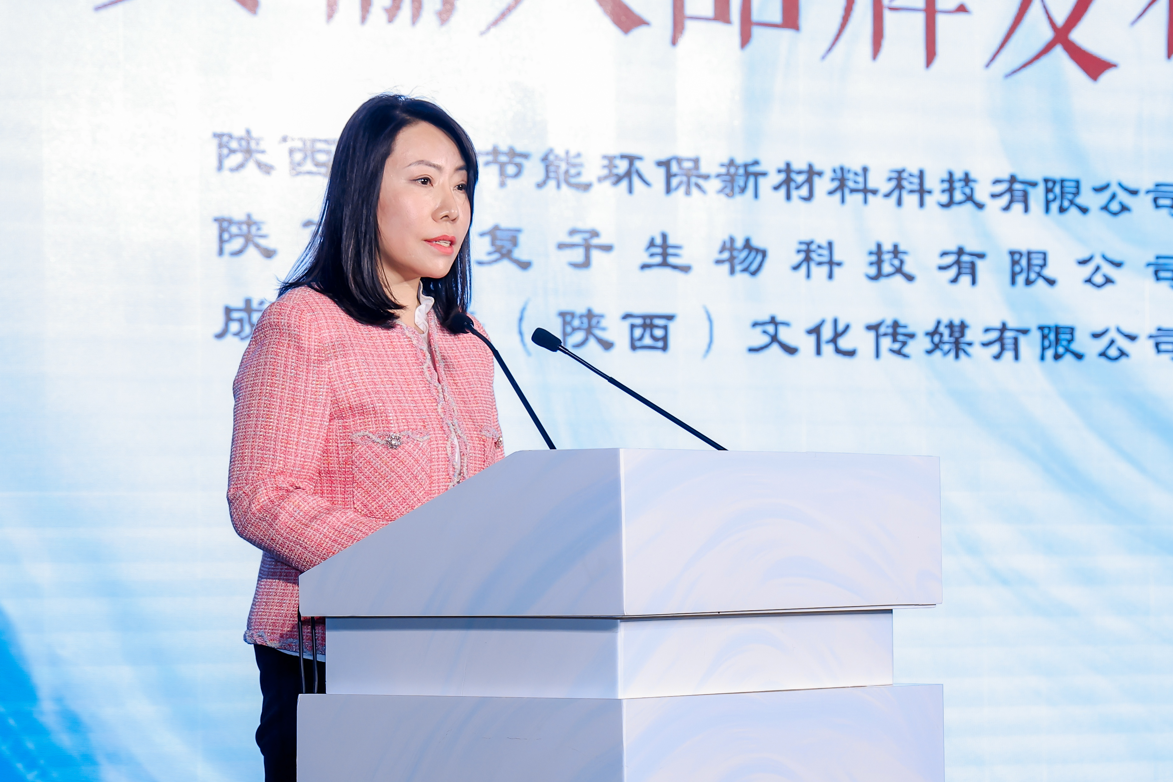 丝胶凝千年 俪人启新章——长安俪人品牌以东方智慧重塑肌肤健康之美