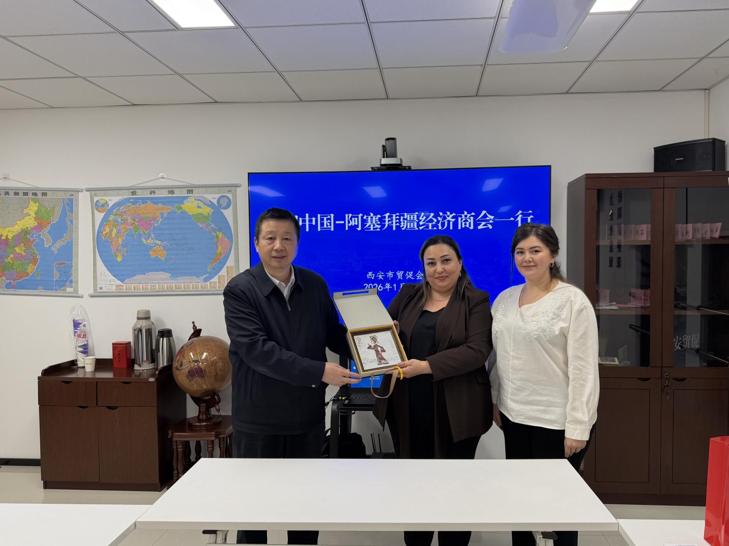 阿塞拜疆中阿经济商会到访西安市贸促会